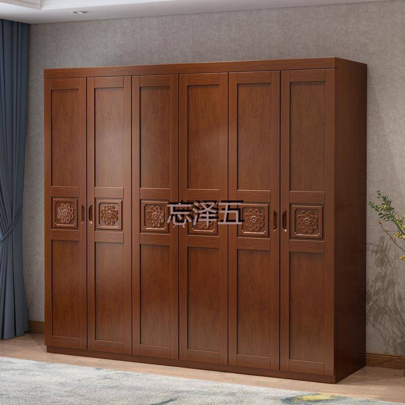 PCGS Oak Wardrobe Solid Wood Log Cabinet Household Chinese Furniture Flat Open Six-door Master Bedroom Modern Simple Large