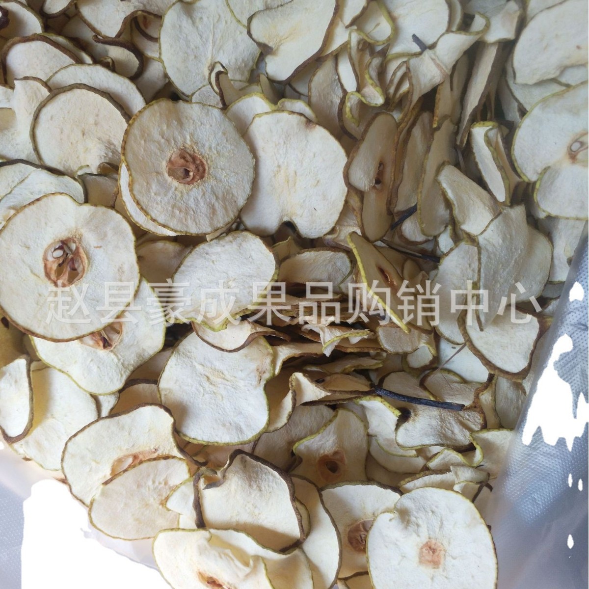 Wholesale Zhao County Net Red Fruit Tea Wholesale Supply of Dried Snow Pear Snow Pear Slices Dried Bulk Pear Slices