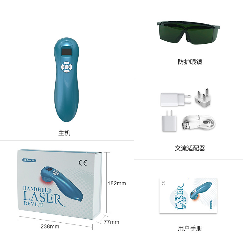 Blue New Handheld Low Level Laser Physiotherapy Device Pain Relief Promote Wound Healing Arthritis Pain Management Manufacturer