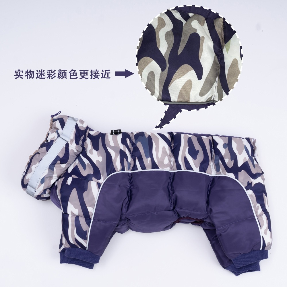 Pet clothes factory direct thick camouflage conjoined four-legged clothing autumn and winter waterproof dog cotton-padded jacket pet clothing