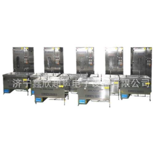 Chemical protective clothing cleaning dryer factory direct chemical protective clothing cleaning spray drying machine