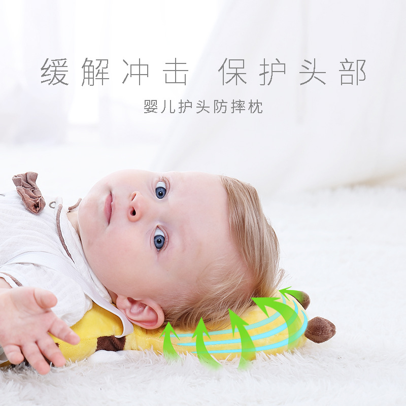 Baby Head Protector Baby Headrest Children's Toddler Head Protector