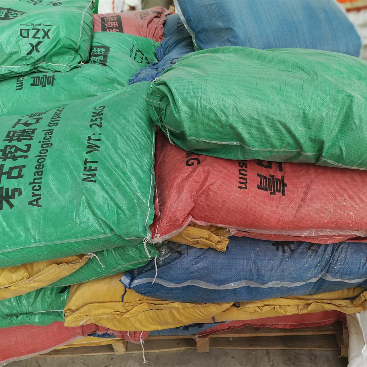 Factory Archaeological Digging Gypsum Powder Children's Blind Box DIY Puzzle Dinosaur Fossils Digging Treasure Archaeological Digging Gypsum Powder