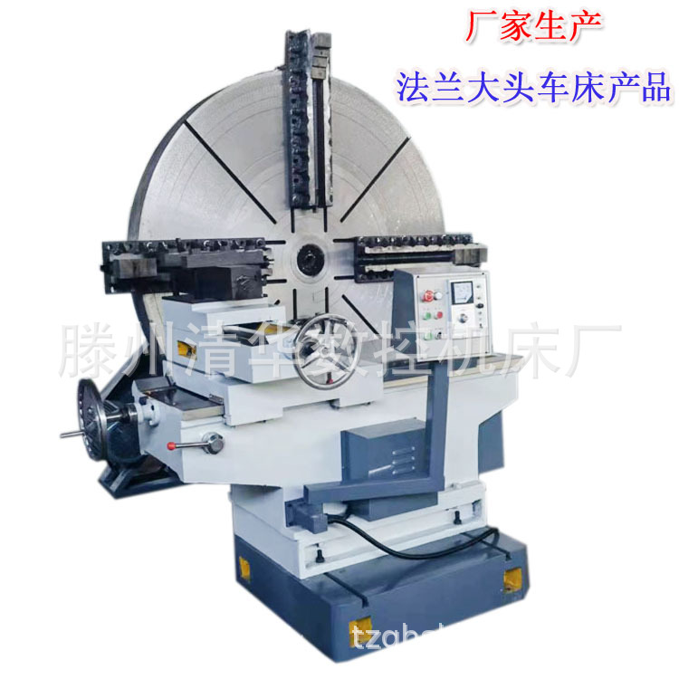 Manufacturers Supply Cw1600/Cw6016 Floor-Standing Large-Head Lathes with Flange End Face, Complete in Specifications and Models
