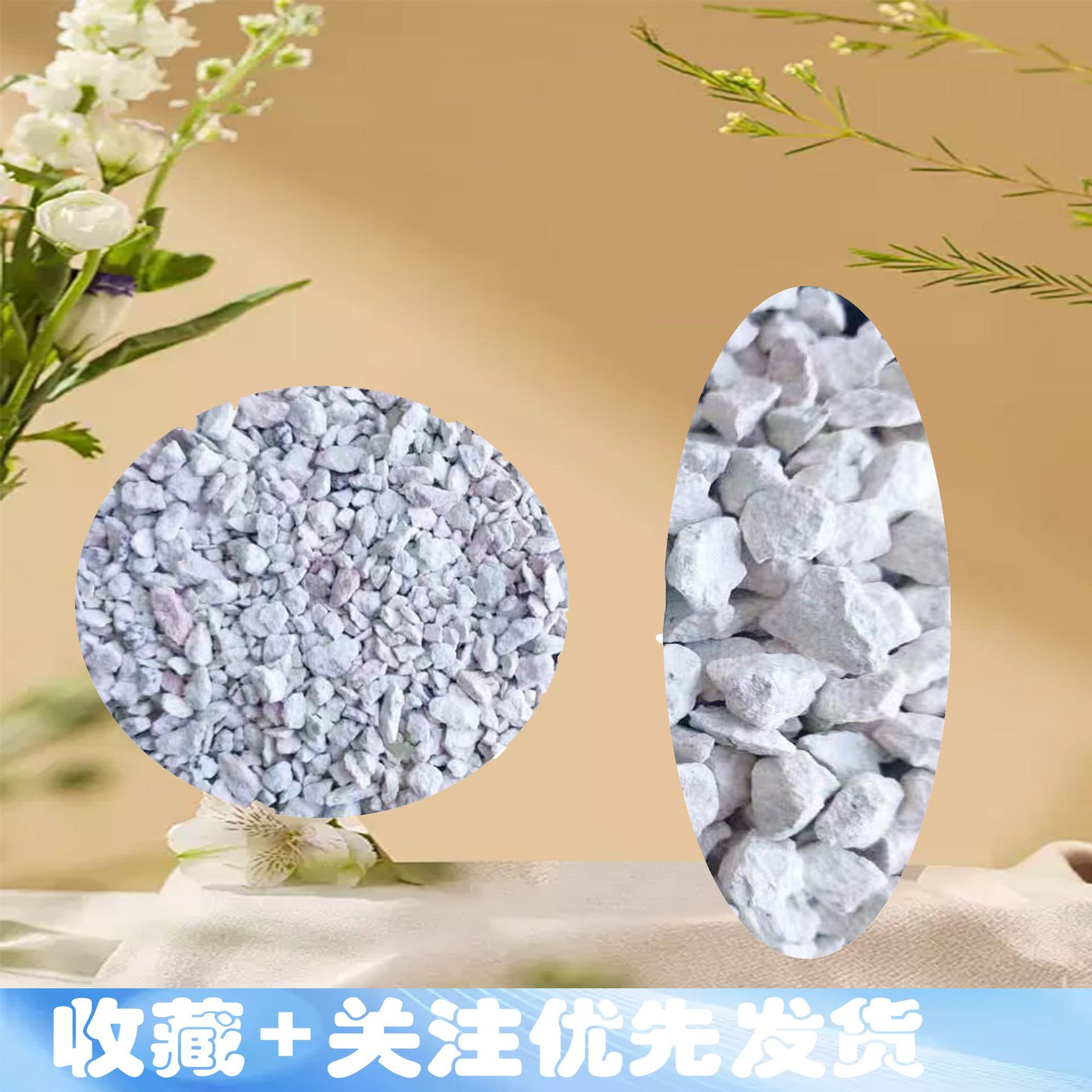 Factory wholesale zeolite green zeolite white zeolite zeolite powder white zeolite powder green zeolite powder