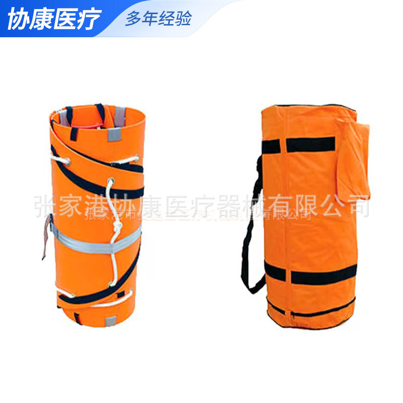 Multifunctional Stretcher, High-Altitude Rescue Stretcher, Soft Stretcher, Earthquake Emergency Life-Saving Stretcher, Portable Mine Rescue