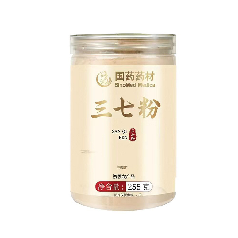 Китайский лекарственный материал панакса нотогинсенга 255г порошок в банке оптовая продажа