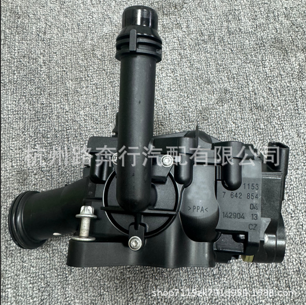 11537642854 Is Suitable for Bmw 1 Series 3 Series 5 Series G38F20 F30G30 Heat Management Module Thermostat