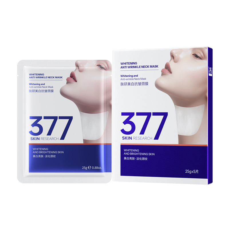 Skin Whitening Anti-Wrinkle Neck Mask Firming and Hydrating Nicotinamide Swan Neck Neck Care Manufacturer Wholesale Delivery