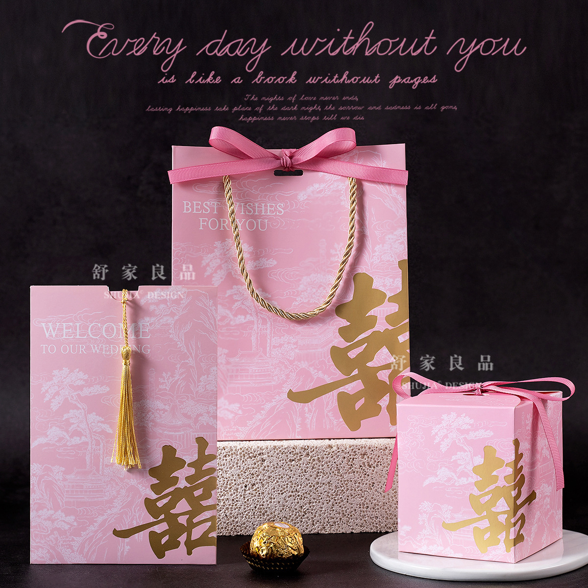 Новая свадебная коробка для приглашений, высококачественная коробка для конфет, подарочная коробка