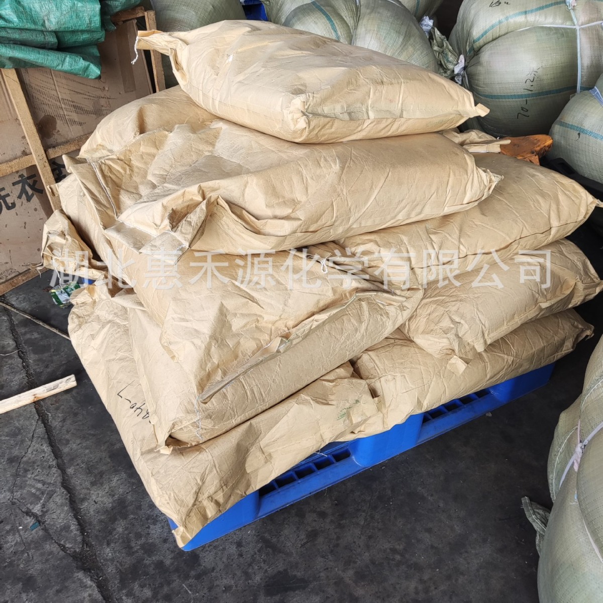 Spirodiazin Original Drug Spirodiazin 92% Cas:18181-80-1 Agricultural Fungicide Support Sample