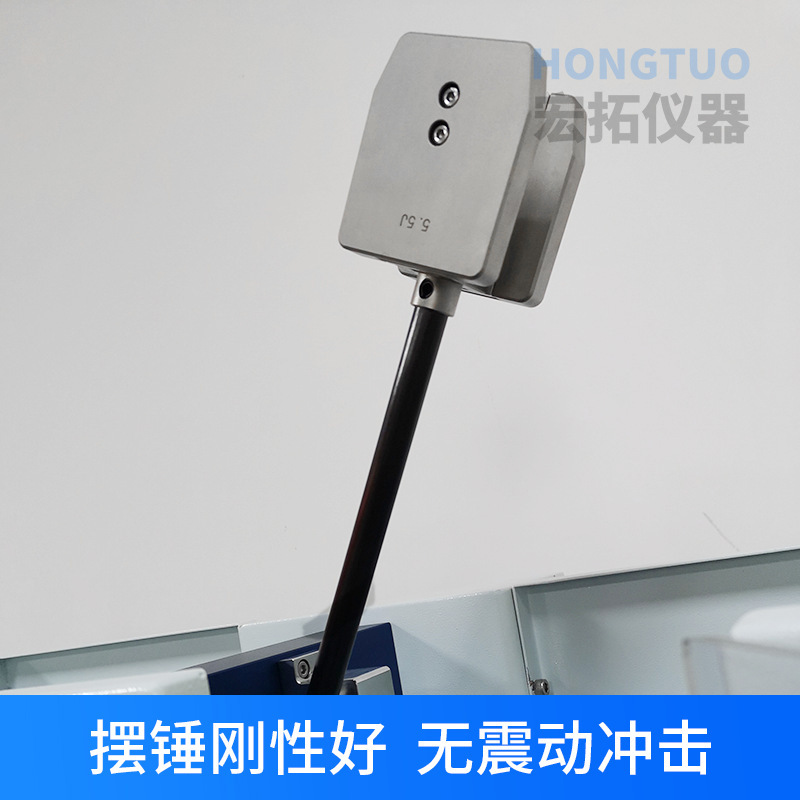 Customized Digital Display Touch Screen Cantilever Impact Test Machine Composite Material Plastic Pendulum Impact Tester