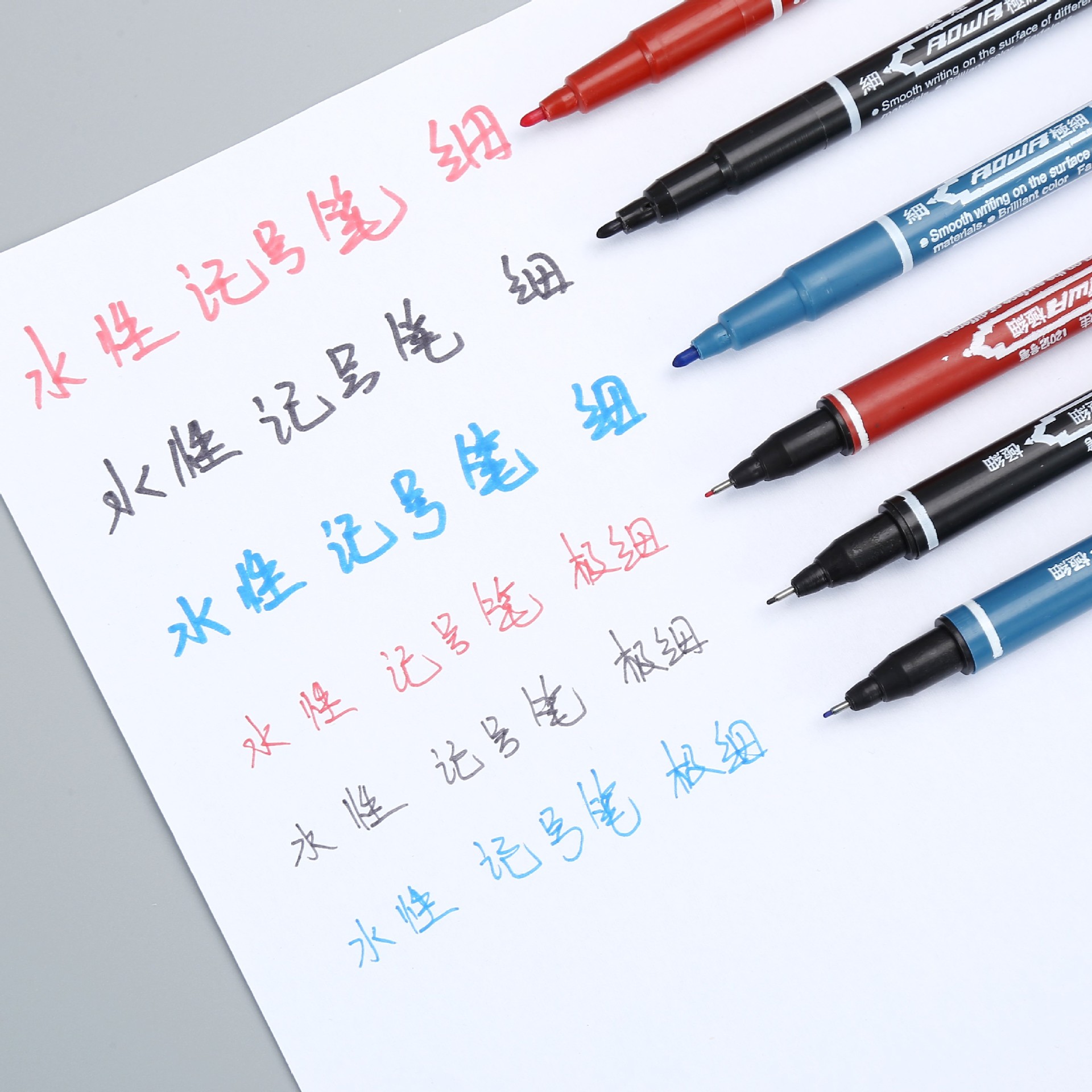 Factory Outlet Aowa 120 Small Double-headed Marker Color Water-based Writing Smooth Fine Gouxie Pen Bulk