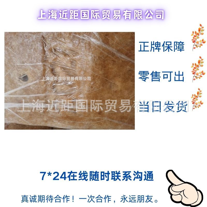 Стандарт облачного слона I 22 и 23: годовое производство цельного молока облачного слона Юннаня, стандарт I SCRWF, стандарт Тяньцзяо, стандарт облака I