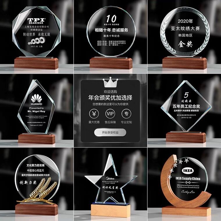 New crystal trophy medal listed manufacturers to make creative resin metal children's dance competition commemorative wholesale