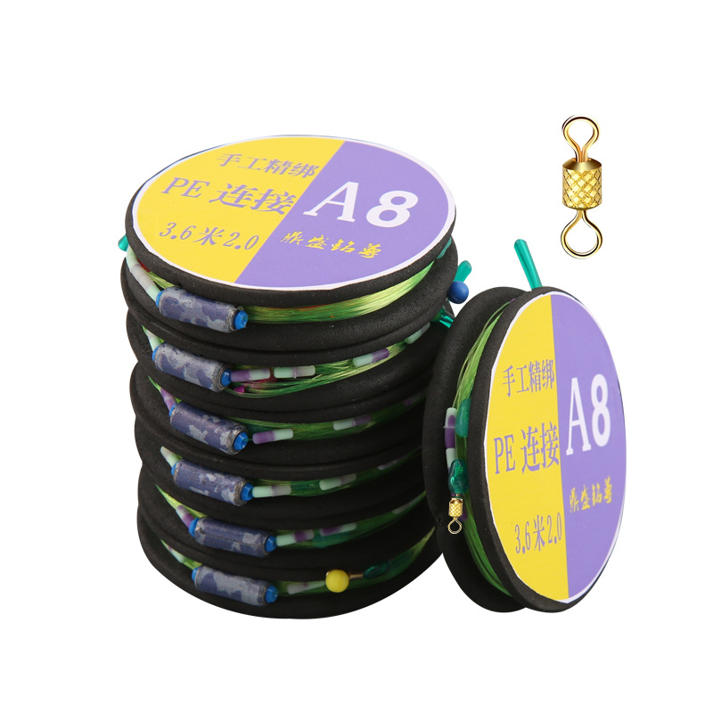 pe connection fishing line group Dongli original silk line anti-curling low expansion strong pulling force water cutting fast anti-friction soft