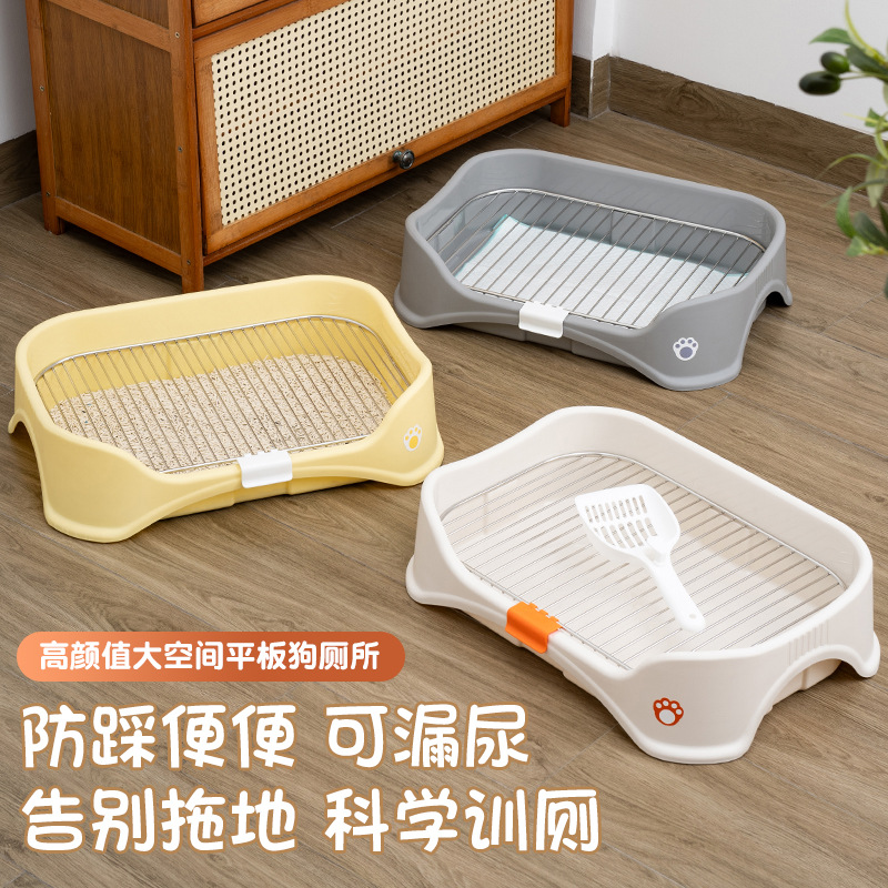 Dog toilet stainless steel mesh frame anti-excrement anti-urine pet dog sand basin thickened small and medium dog bedpan wholesale