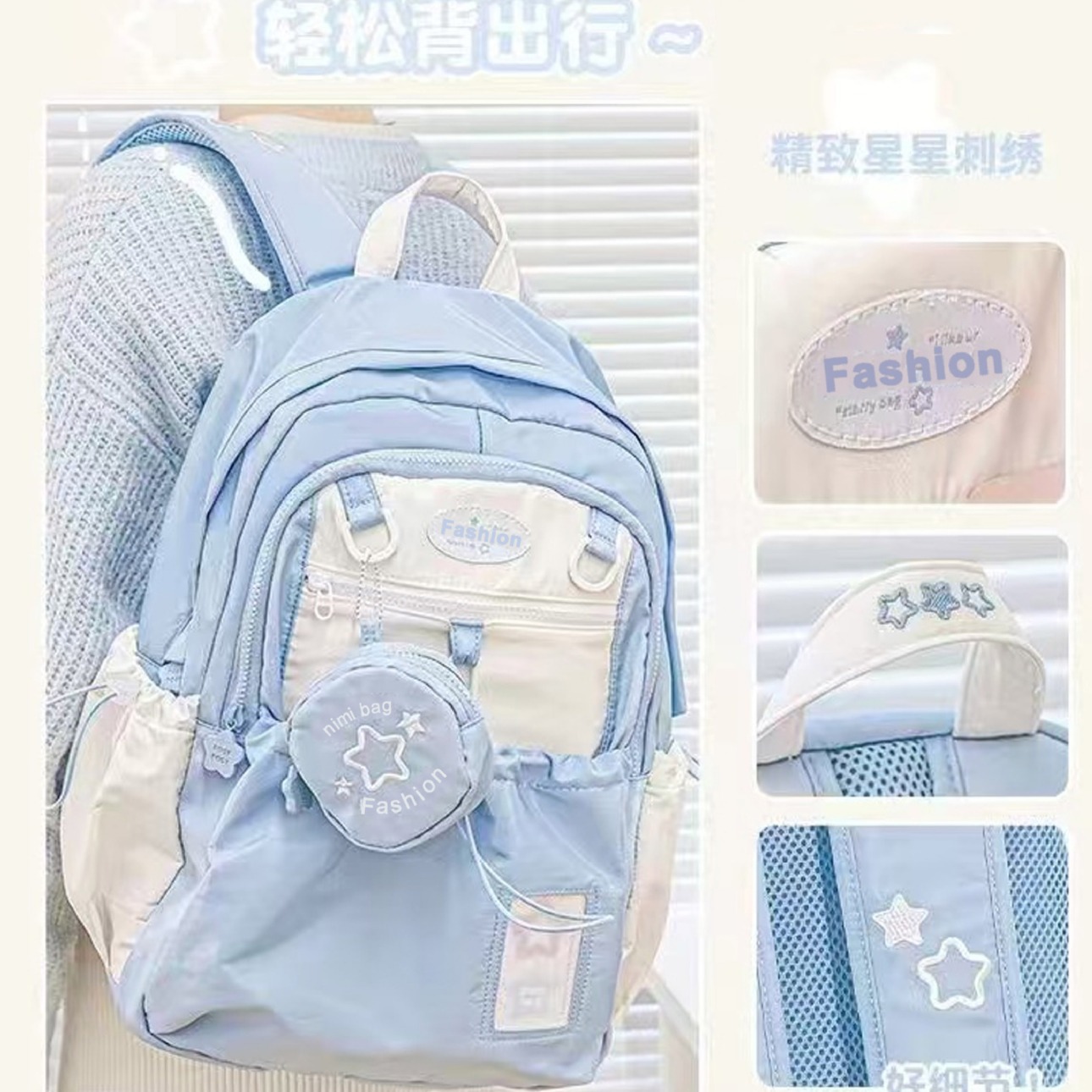 New Ins Style Soft Set Schoolbag Drawstring Junior Senior high school Female College Students Lightweight All-match Large Capacity Backpack for Men