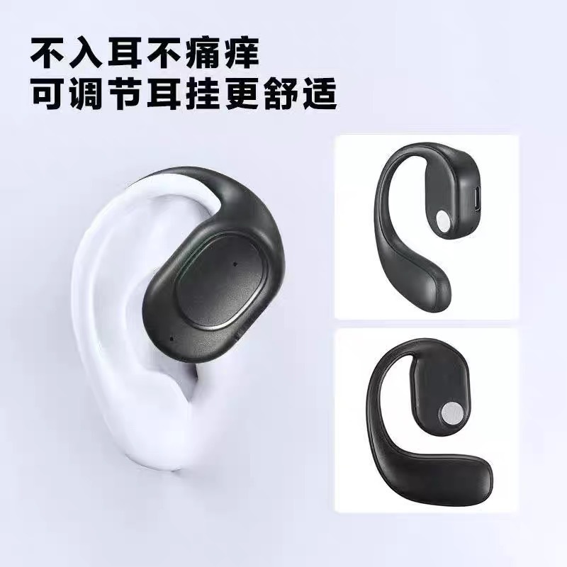 Ear-hanging wireless Bluetooth headset does not enter the ear-hanging open one-sided long-term wearing painless sports life long