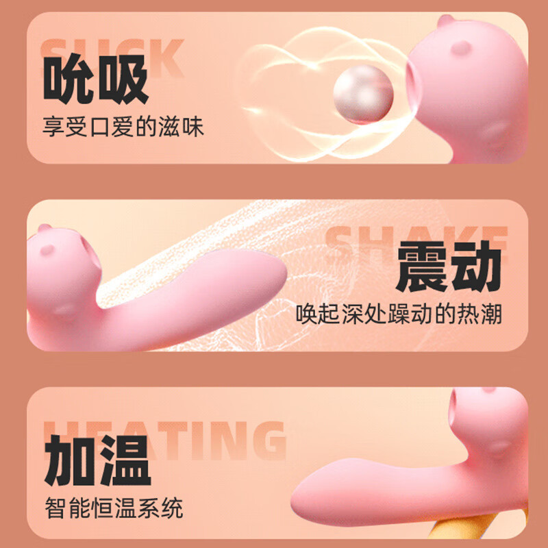 Galaku Milu plug-in vibrator sucking mini vibrator female massage masturbation wholesale