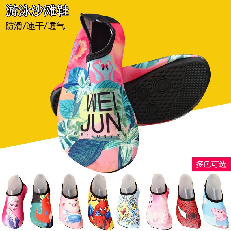 Кроссовки для бродяжничества для детей, нескользящие мягкие подошвы, принтованные уличные кроссовки, спортивные носки для фитнеса