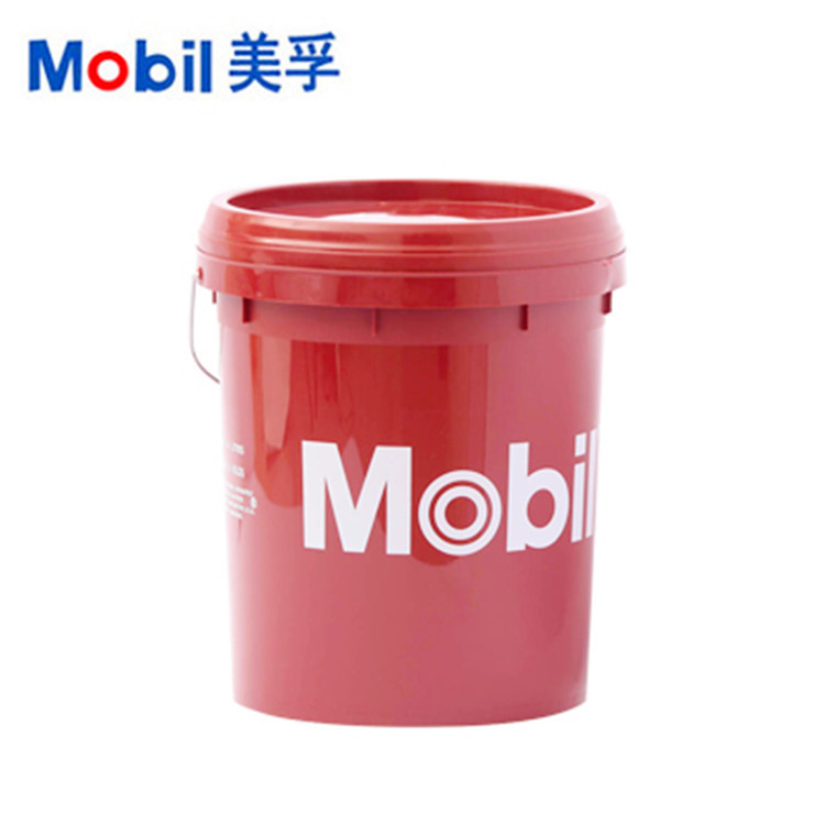 Me.Mobl Wyrol 2 # 4 # 6 # 8 # 10 # 12 # No. 15 Cold Rolled Lubricant 18/208L