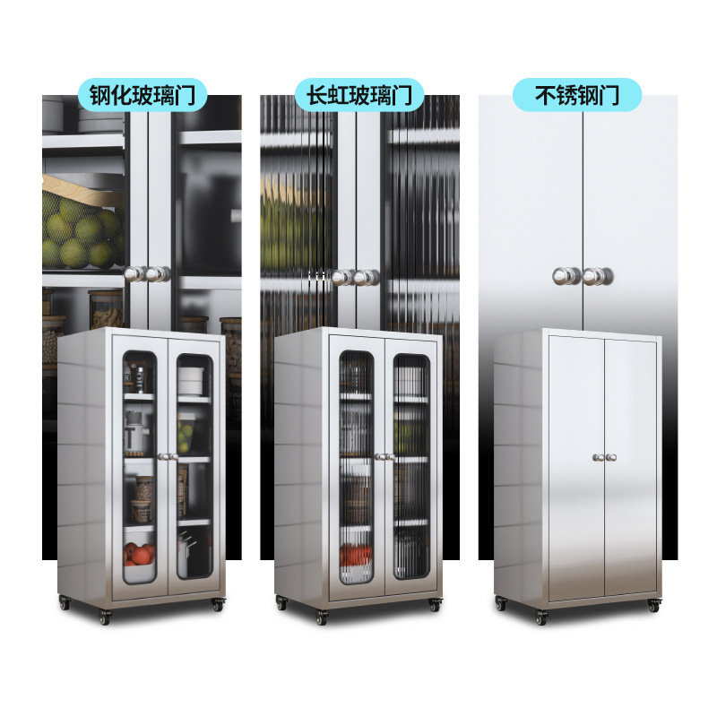 304 Stainless Steel Kitchen Mesh Door Cupboard Sideboard Home Kitchen Cabinet Restaurant Storage Cabinet Pot Storage Cabinet