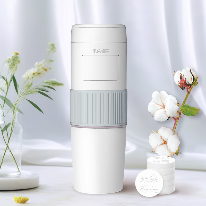 Lair Cotton Instant Heated Towel Machine 100% Plant Fiber Portable Compressed Towel Household Automatic Soft Towel Machine