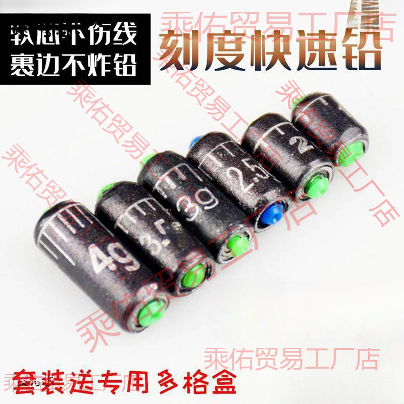 Мягкий свинец для рыбалки, крупный масштаб, свинцовая катушка, двойной сердечник, свинцовый кулон для крупных объектов