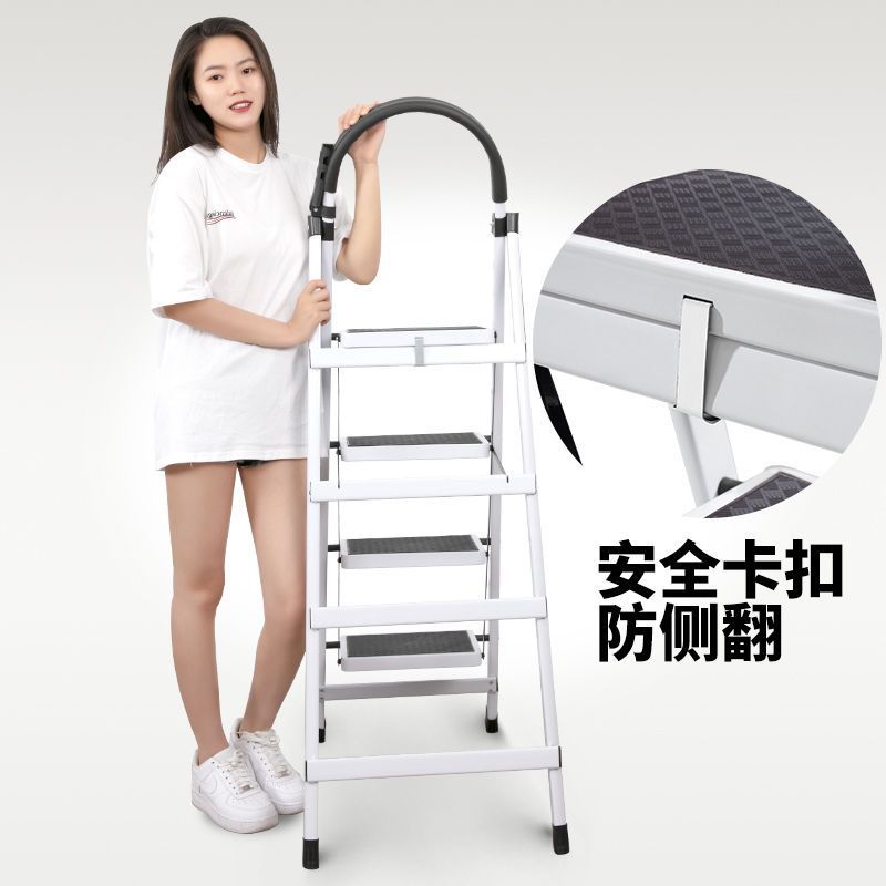 Ladder Household Folding Ladder Indoor and Outdoor Multi-Functional Herringbone Ladder Thickened Safety Telescopic Portable Climbing Stairs