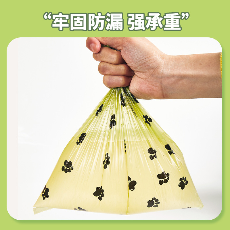 Biodegradable Pet Garbage Bag, Environmentally Friendly Dog Poop Bag, Garbage Bag, Dog Poop Bag, Pet Poop Bag Wholesale