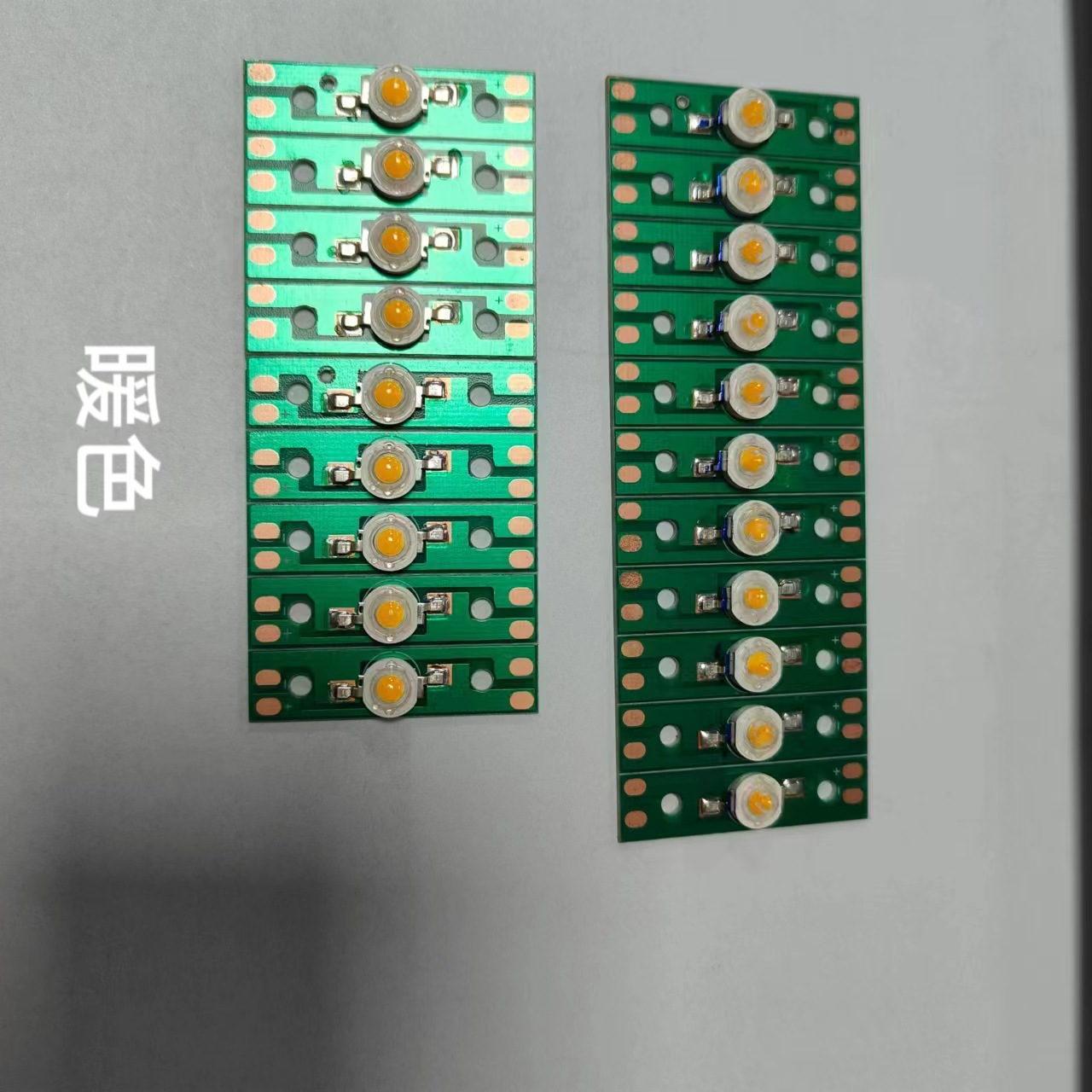 Dripping Color Light Circuit 8-Way Extinguishing Water Lamp DIY Digital Kit Higher Vocational Examination Counterpart Single Recruitment Welding Assembly