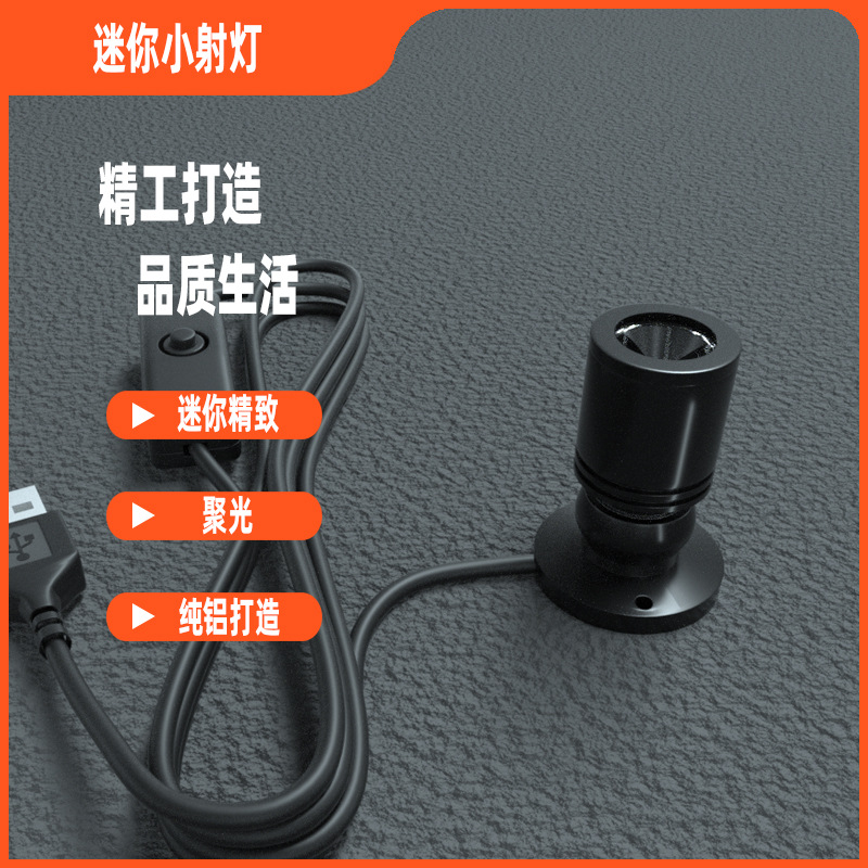 оптовая продажа 1W 3W светодиодные лампы USB низковольтные мини-прожекторы ручная работа аквариум уличные украшения накладные прожекторы