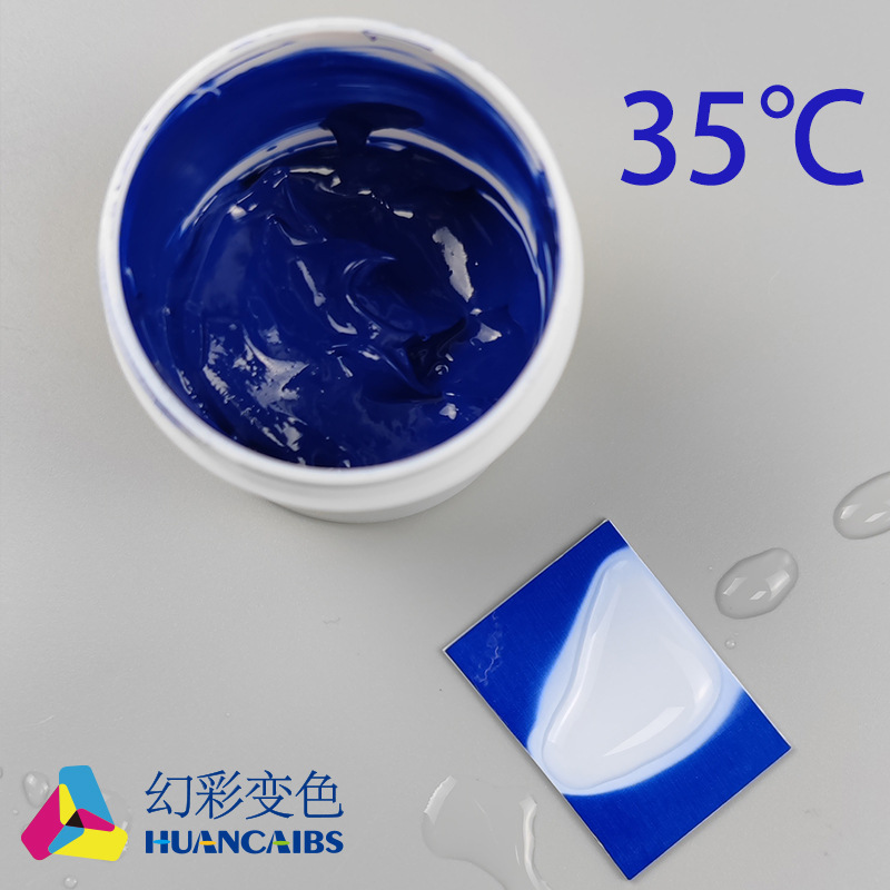 Temperature sensitive color change ink 31 degree achromatic raw material screen printing spraying pigment hand touch disappear paint 30g sample