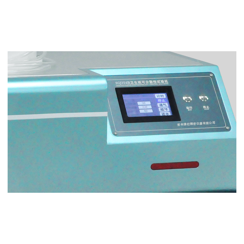 Sgj354 Toilet Paper Dispersibility Tester Dispersion Tester Tissue Dispersion Detector
