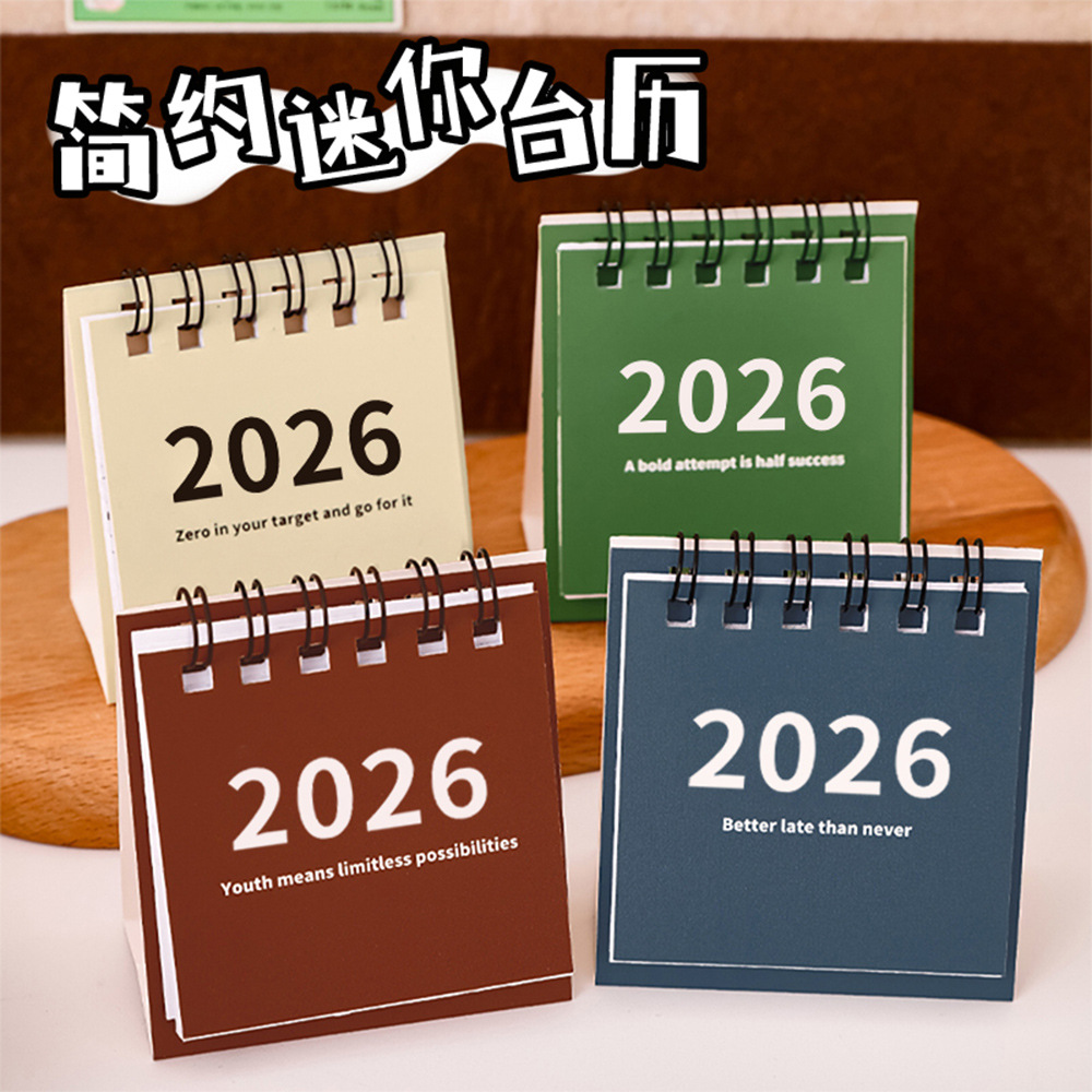 2026 Simple Desk Calendar Creative Mini Portable Calendar Unprinted Style Desktop Ornaments Check-In Plan Small Desk Calendar