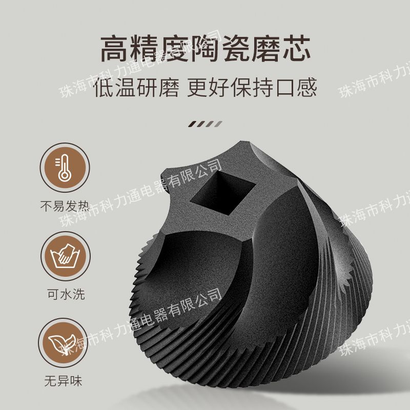 Kelitong Grinder Coffee Bean Grinder Hand Grinder Coffee Machine Hand Home Coffee Appliance CNC/Ceramic Core