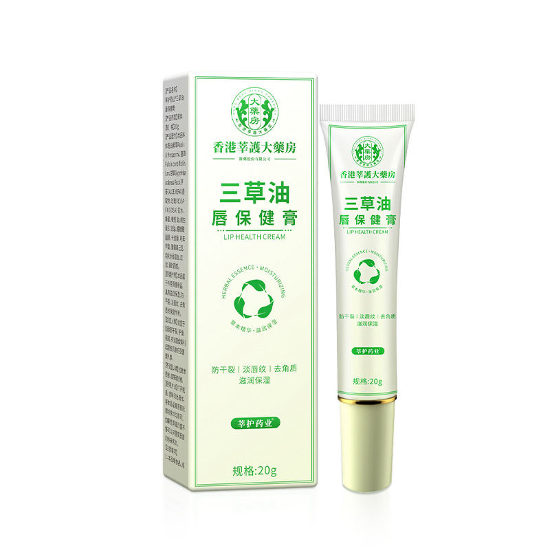 Official Authentic Hong Kong Sancao Oil Jingzhou Moisturizing and Moisturizing White Vaseline Factory Wholesale Care Hydrating Lip Balm