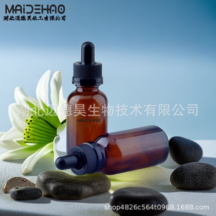 Polyisoprene 9003-31-0 1,4-Polyisoprene Isoprene Rubber Molecular Weight 50,000 Liquid