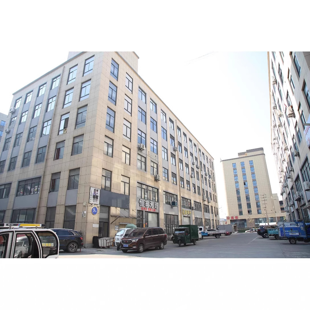 Оптовая продажа детской одежды Xiaobuxiong, кастомизированная ссылка, возврат только при наличии дефектов