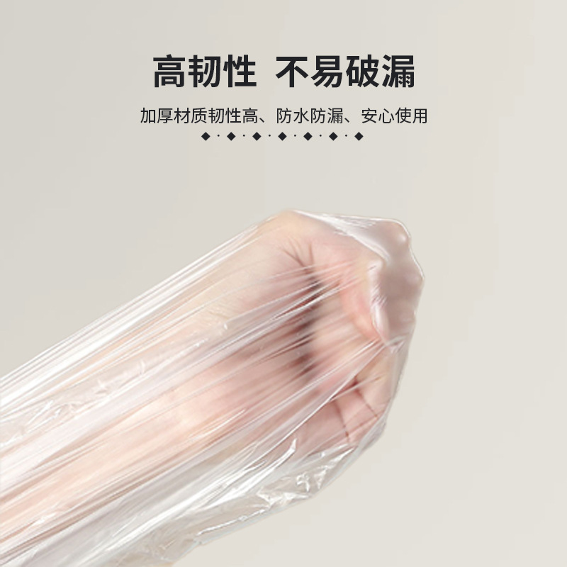 Thickened Disposable Bath Bag Bathtub Bag Hotel Homestay Travel Household Adult Bath Bag Barrel Bag Bath Bag