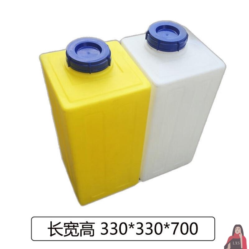 Plastic Large Mouth Bucket Square Water Tank Square Industrial Equipment Flip Cover Anti-Corrosion Pe40 Outdoor Vertical Thickeneded Household L