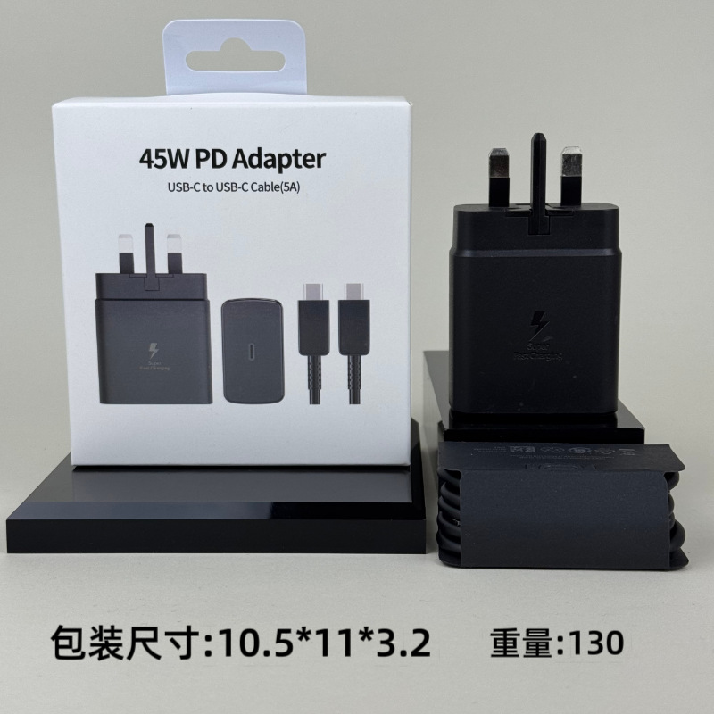 Suitable for Samsung 45W Charger Mobile Phone Pd25W Charging Head European Standard T845 Super Fast Charging Head Original Wholesale
