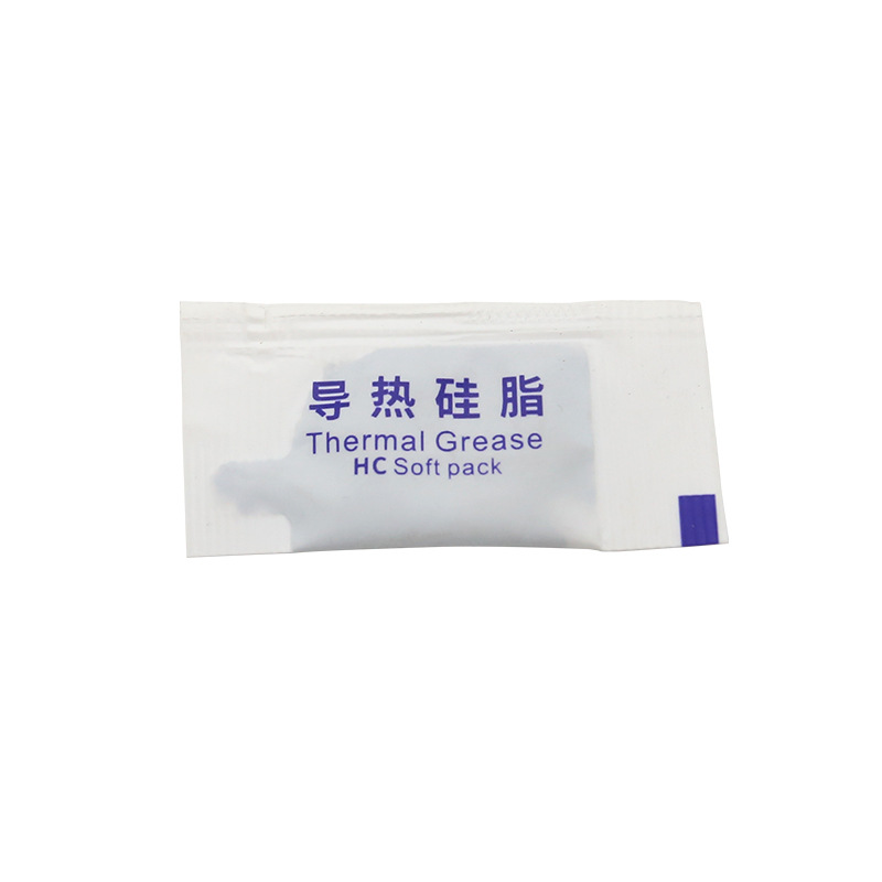 0.5g White Mini Pack Thermal Silicone Computer CPU Graphics Card Heat Dissipation Silicone Grease High Temperature Resistant 1.5W Thermal Paste