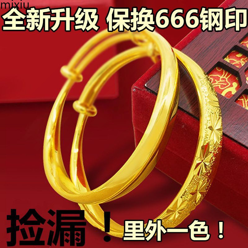 Гравированный стальной штамп долговечный цвет песчаное золото браслет регулируемый женский массивный браслет постоянный имитационный браслет кросс-бордерный