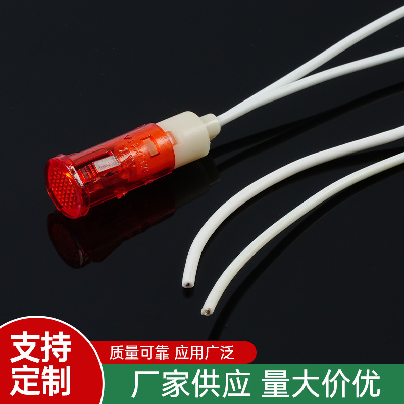[factory supply] 4 * 10mm 5*13mm with line signal indicator equipment working power signal lamp