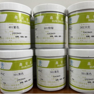 Pvc Glossy Matte Screen Printing Ink Strong Adhesion Transparent Oily Ink High Temperature Resistant Pvc Ink
