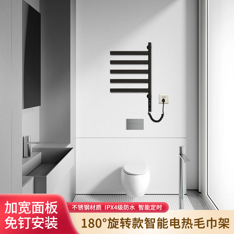 Электрический обогреваемый полотенцесушитель с поворотной панелью, из нержавеющей стали, для сушки и стерилизации