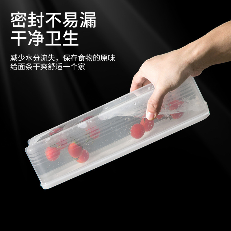 Rectangular noodle storage box Rectangular refrigerator kitchen food grade sealed fresh-keeping box with lid coarse cereals noodle box