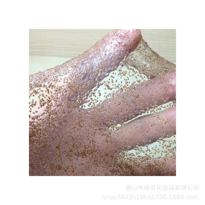 Small Particle Bulk Seaweed Manufacturer Direct Hair Hydrolyzed Collagen Mask Hydrating and Moisturizing